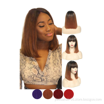 Brazilian Ombre Colored Bob 1B/30 Machine Made Human Hair Wigs with Bangs Front Fringe 8-14 Inch Glueless Short Bob Wig